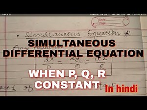 Simultaneous Equation in Hindi.