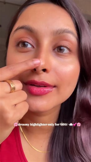 2.5K views · 17 reactions | #insight highlighter ❤️ সুপার রিসনেবল প্রাইসে যারা হাইলাইটার চাচ্ছিলেন তারা এটা নিয়ে নিন অনেকগুলো শেডে পাচ্ছেন☘️ | Shopping Craze From INDIA | Facebook