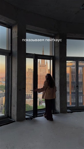 Премиальный комплекс в центре Москвы 😍 📍Район Пресни, уже готовая городской инфраструктура Проект состоит из четырёх башен высотой около 20–23 этажей, объединённых общим стилобатом ✨ Стильная архитектура, панорамное остекление и виды на центр, Москва-Сити и реку. Планировки от компактных вариантов до пентхаусов, потолки до 4 м 🤍 Внутри – просто мечта 🤌🏻 фитнес-клуб с бассейном, спа, рестораны, сервисы, общественные пространства и рабочие зоны. Закрытая территория с топовым благоустройством: