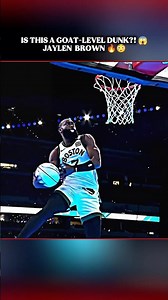 Is this a GOAT-LEVEL Dunk in NBA History? 😳🔥 #nba