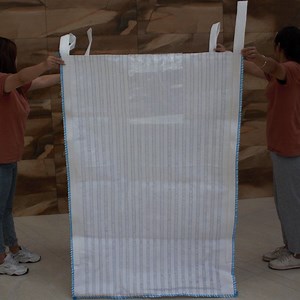 [Hot Item] Plastic Mesh Bag for Firewood Firewood Bags Packaging Firewood Mesh Bag Firewood Bag