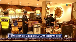 COVID-19 | Kertas Kerja Berkaitan Keselamatan Di Tempat Kerja Satu kertas kerja berkaitan keselamatan di tempat kerja akan dibentangkan kepada Majlis Keselamatan Negara dan Kementerian Kesihatan dalam masa terdekat. ‘SUBSCRIBE’ saluran YouTube Buletin TV3 https://bit.ly/3oF4onJ untuk lebih banyak klip berita terkini. | Buletin TV3