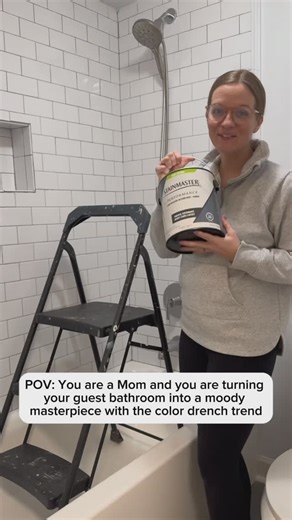 12K views · 26 reactions | ad • Should I paint the door too?  I...