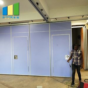 [Hot Item] Conference Hall Operable Moveable Partitions