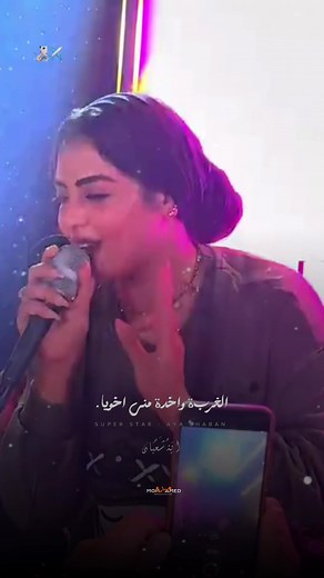 ‏حط صورتك انت واخوك ع الترند 😊🖤#يويو #CapCut