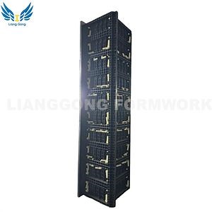 [Hot Item] Simple to Use Adjustable Column Formwork Plastic Square Mould Square Column Casting