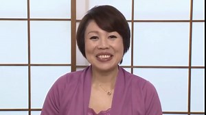 japanese Mature