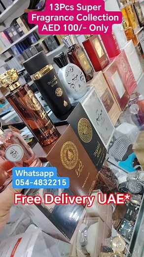 13Pcs Super Fragrance Collection AED 100/- Only. Free Delivery UAE* (Not in Western Region)( Whatsapp 054-4832215) | Dababees Perfumes&Gifts