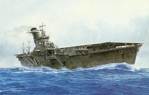 Japanese aircraft carrier Hiyō - Alchetron, the free social encyclopedia