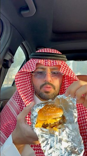 افضل برجر بالنسبة لي 🙏🏻🍔🔝