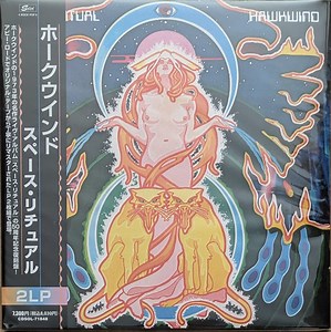 Hawkwind - Space Ritual