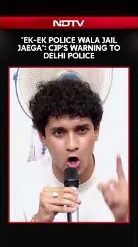 Now It's Turn of Police 🚨 Who Brutally Harrassed & Molested Students 🤝