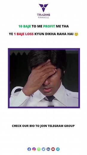 5.7K views · 21 reactions | Trading Pinnacle #stockmarket #stocks #sharemarket #share #reelsindia #reels2023 #reelsvideo #trendingreels #reelsfb #reelsviral #bankniftyoptions #bse #investments #trendingreels2023 #reels #trending #trendingvideo #trend #nifty #niftyfifty #niftyoptions #banknifty #bankniftyoptions #nse #bse | Trading Pinnacle | Facebook