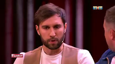 87K views · 1K reactions | Новый выпуск! В пятницу в 21:00 на ТНТ! Будет смех! | Comedy Club | Facebook