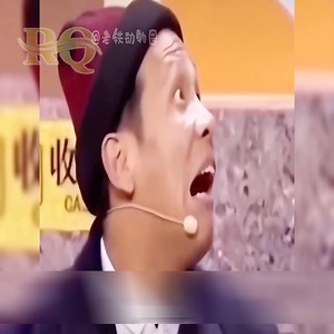 2.3K views · 19 reactions | Humor Buang Air Besar dan Fakta Menarik tentang Timun Laut | RQ Qhonaat | Facebook