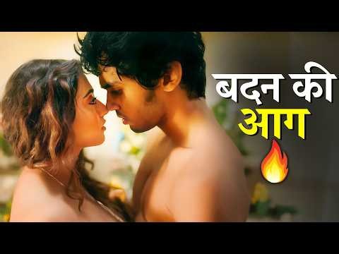 Pyaar mein Kabhi Aisa Bhi Karna Hota hai 🙈 | Tujhpe main Fida | Romantic Hot Indian Webseries 2026
