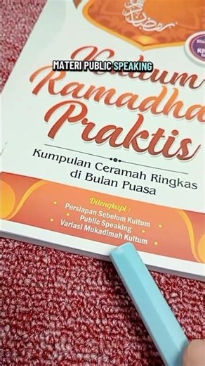 collection of practical Ramadan sermons