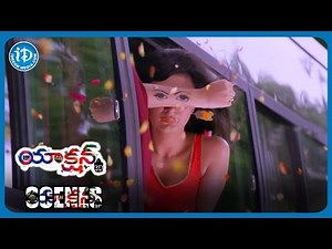 Action 3D Movie Scenes | Allari Naresh finds his Queen Neelam Upadhyaya | Vaibhav | Raju Sundaram