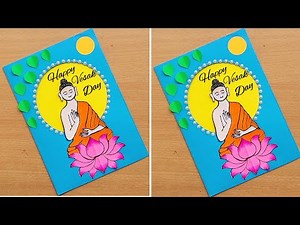 DIY Vesak Greeting Card/Easy Budha Purnima Card making ideas/How to make Vesak card
