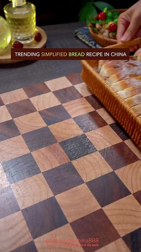 64K views · 1.4K reactions | Trending simplified bread recipe in China. Have u ever seen it before? #easyrecipes #cooking #baking #chinesefood #bread #dessert #snack #comfortfood | foodiechina888 | Facebook