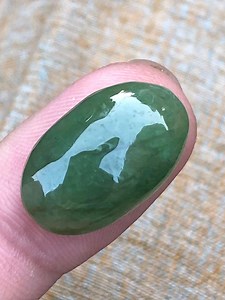 Natural Nephrodite From Pakistan ( 20.65,carats ) - Etsy Canada