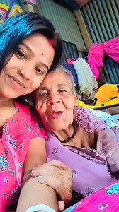 3.4K views · 170 reactions | Tumar katha khub mone pare go thammaa  | RekhaSandipan Datta | Facebook