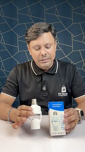 97K views · 1.1K reactions | Infrared Motion Sensor Lamp Holder | HT Bazar | Facebook