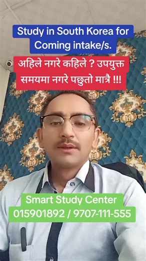 Smart Study Center on TikTok