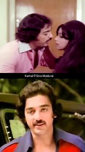 37K views · 1.2K reactions | #Neeya? (1979) Released during Pongal...