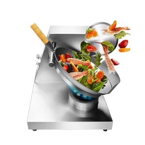 [Hot Item] One Hand Pan Frying Machine Robot Fried Rice Frying Machine