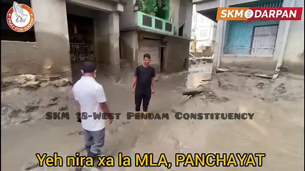 Hon'ble Minister UDD and Food and Civil Supplies Department Government of Sikkim cum Area MLA 18-West Pendam Constituency Shri L B Das inspecting the work progress at Ground Zero (Lower IBM, Rangpo) | SKM Darpan