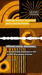 🎧Lancement d'une campagne deux semaines de dépistage du cancer du sein et du col utérin au Mali. Elle vise 13 mille femmes sur l'ensemble du territoire, selon Dr Sissoko🎙️ #Mali #santé #cancerdusein #cancercoldeluterus | Studio Tamani - Fondation Hirondelle