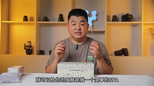 【GX·Diffuser推荐】谷心注氧仪纳米喷雾医美术后补水光仪面部保湿仪器档位可调节家用美容仪送女友妈妈老婆新年礼物 心紫色【P01S升级款+30ml纯露】