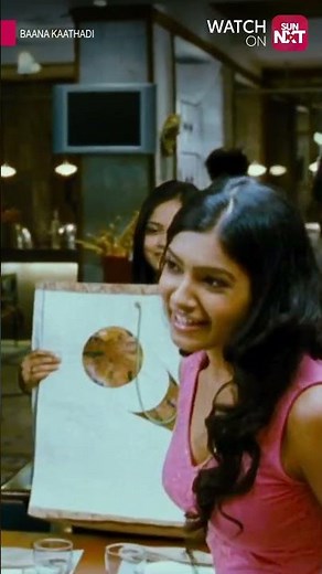 Romba thanks🥺❤️!!! | Baana Kaathadi | Sun NXT
