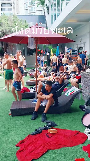 Exciting Outdoor Pool Party Highlights with Friends