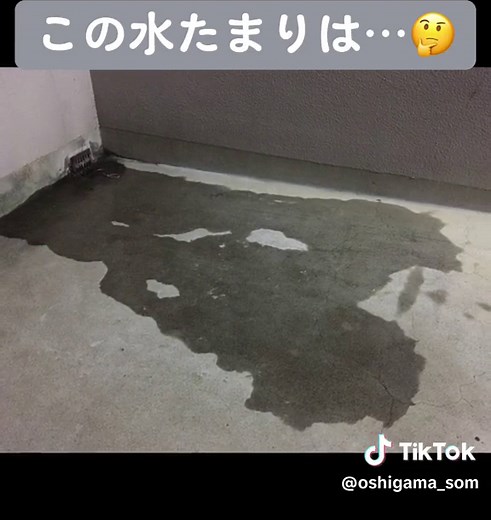 女子高生の我慢と野ションの体験😢