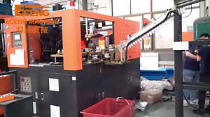 1cavity 5L bottle automatic blow molding machine www.ecengcompany.com Wechat/whatsapp:+8615850390442 Email:derrick@ecengcompany.com #pet bottle blowing machine #PET bottle machine #blowing machine #Automatic PET Plastic Bottle Blowing Machine #hot water tank #for sale pet bottle manufacturing equipment #automatic filling machines #bottle blowing machine pet blow molding machine #Molding Machine Blowing Moulding Machine Price #blow moulding machine | Riverman Zhang | Facebook