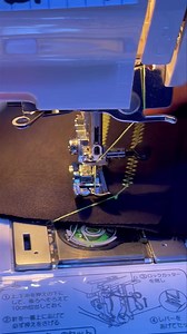 Japan surplus Sewing Machine by junai on Reels