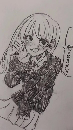 調子はどうだい？おはようからおやすみまで