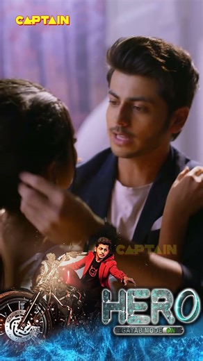 अभी शूट नही होगा मुझसे 🤣😆