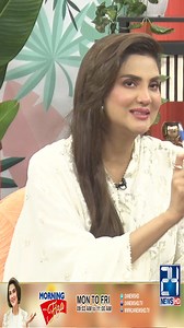 3.4K views · 47 reactions | Heer Raanjha Kon Thay? l Morning With Fiza #MorningWithFiza #FizaAli #24NewsHD | Morning With Fiza | Facebook