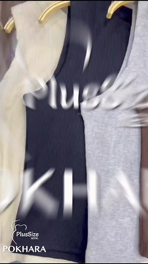 "Stay cool and stylish this summer with our range of plus-size cami tops, available in sizes L to 5XL. Find your perfect shade at Plus Size Nepal. Visit us now! 🌞✨" #plussizenepal #camitops #zara #shein #forever21 #fashion #ribbed #summertops #plussize #curvysize | Plus Size Nepal