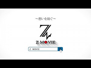 ZMOVIE CM