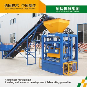 [Hot Item] Semi Automatic Block Factory Machine Block Making Machine Block Maker