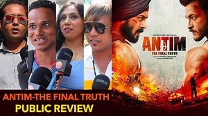 3.3K views · 68 reactions | Salman Khan , Aayush Sharma , Mahima Makwana . This Movie Based On Crime , Action and Drama. has finally released in cinemas. Watch the video to know the public views about the film. #SalmanKhan #AayushSharma #MahimaMakwana #Antim-TheFinaleTruth | Bollywood Celeb | Facebook