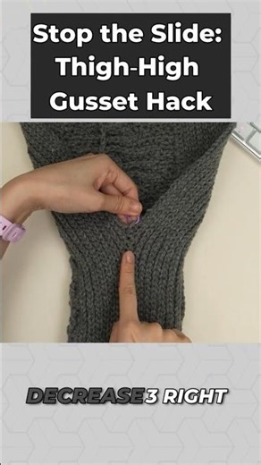 The Secret to Thigh‑Highs That Don’t Slip! #crochet #hack