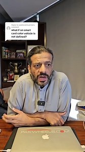 11K views · 119 reactions | Smart Card Pay Colour Kaisay Change Karwa Sakte Hai? Affordable Gaariyan Yahan Sy Khareedein: bit.ly/44lnrbX #PakWheels #AskPW #AskPakWheels #PWBuy #Car #Pakistan #SmartCard | PakWheels.com | Facebook