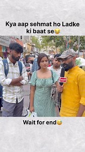 766K views · 13K reactions | TITLE: Memes  | Wah bete moj kardi |...