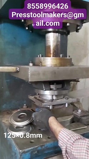 Single Stroke Blanking, Punching & Ambosing #shorts #singlestroke #combinationtool #diemakers Press Tool Makers 8558996426 | Press Tool Makers