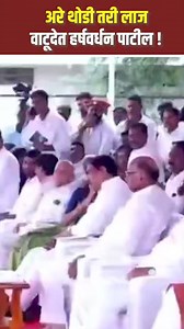 16K views · 57 reactions | महाविकास आघाडीचा भोंगा आता यांना गद्दार गद्दार म्हणून हिनवणार का ? | Mumbai Local | Facebook